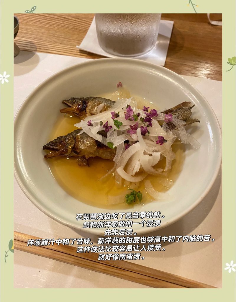 日本人最常吃的魚【日本人最常吃的4種魚，三文魚堪稱經(jīng)典】