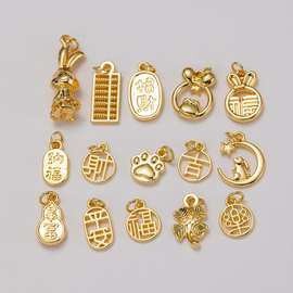 發(fā)財(cái)貓魚價(jià)格多少一條【招財(cái)貓魚多少錢】