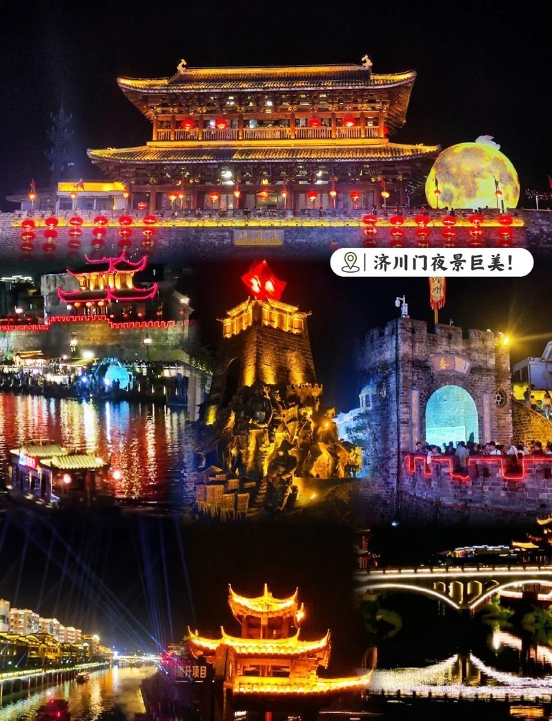 長汀水族店【長汀水族店哪個更受歡迎】 長汀水族店【長汀水族店哪個更受歡迎】 全國水族館企業名錄 第4張