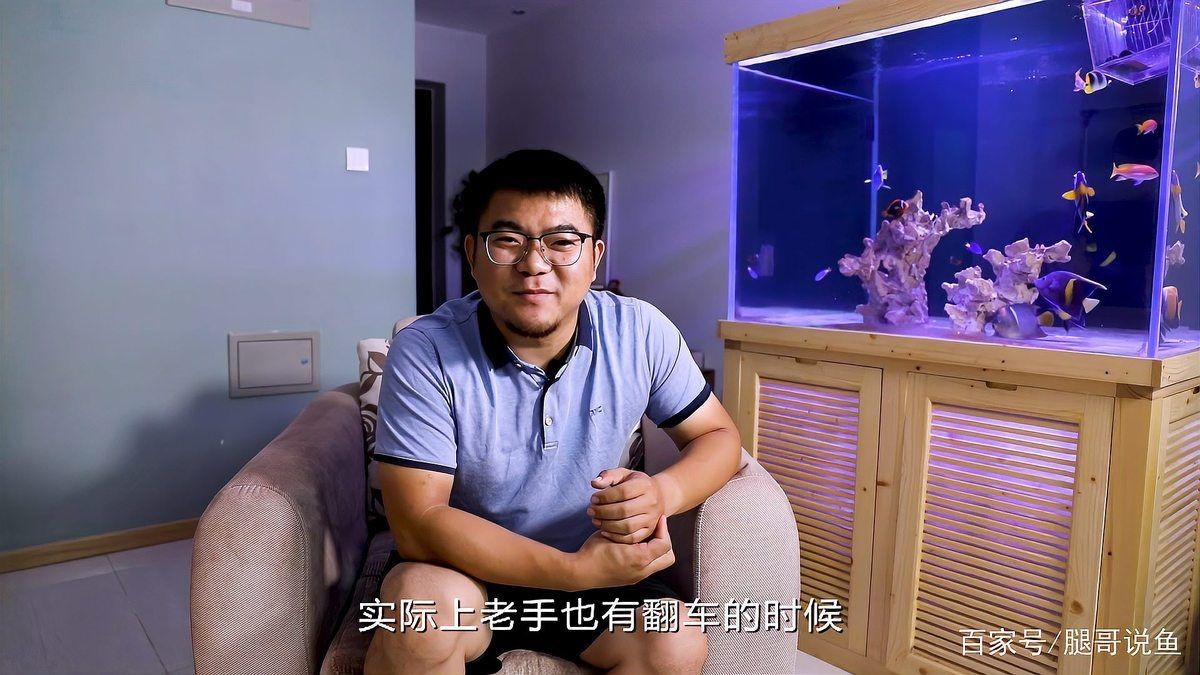 如何治療魚類的腸炎？【**魚類腸炎怎么治療效果最好治療魚腸炎用什么藥效果好】