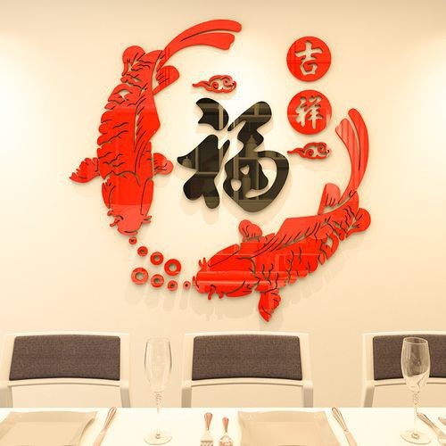 福魚圖片大全【《福魚圖片大全》呈現了豐富多樣的福魚形象】 福魚圖片大全【《福魚圖片大全》呈現了豐富多樣的福魚形象】 龍魚論壇 第6張