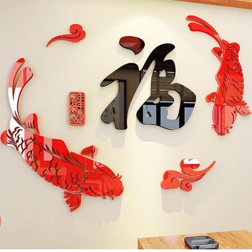 福魚圖片大全【《福魚圖片大全》呈現了豐富多樣的福魚形象】 福魚圖片大全【《福魚圖片大全》呈現了豐富多樣的福魚形象】 龍魚論壇 第10張