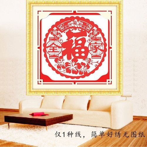 福魚圖片大全【《福魚圖片大全》呈現了豐富多樣的福魚形象】 福魚圖片大全【《福魚圖片大全》呈現了豐富多樣的福魚形象】 龍魚論壇 第17張