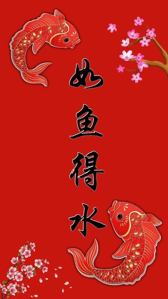 福魚圖片大全【《福魚圖片大全》呈現了豐富多樣的福魚形象】 福魚圖片大全【《福魚圖片大全》呈現了豐富多樣的福魚形象】 龍魚論壇 第22張