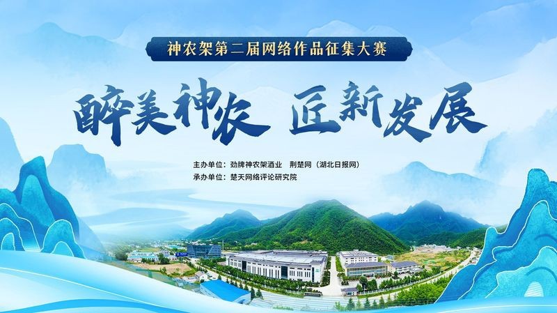 神農(nóng)架水族店【武漢神農(nóng)架水族店：獨(dú)特風(fēng)情下的奇妙水族世界，那片充滿神秘與自然氣息的地方】