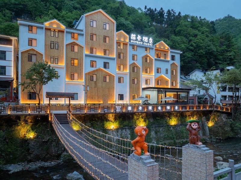 神農(nóng)架水族店【武漢神農(nóng)架水族店：獨(dú)特風(fēng)情下的奇妙水族世界，那片充滿神秘與自然氣息的地方】