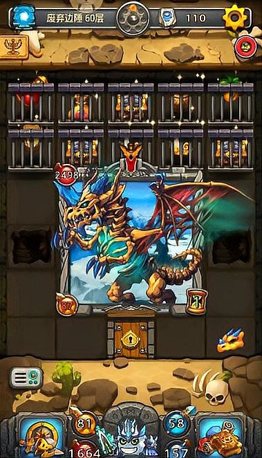 黑色龍與哪些元素搭配最佳【2024新年戰袍搭配攻略】