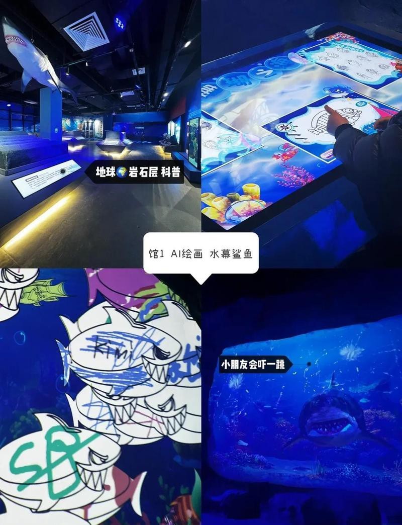 連云港水族店【連云港市主要水族店及相關海洋館】
