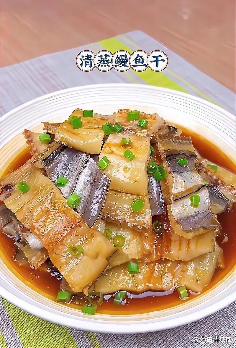 鰻魚干正確泡發方法【鰻魚干怎么泡發最好】 鰻魚干正確泡發方法【鰻魚干怎么泡發最好】 龍魚百科 第2張