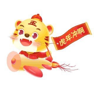有沒有更多動態招財龍素材？【動態招財龍素材】