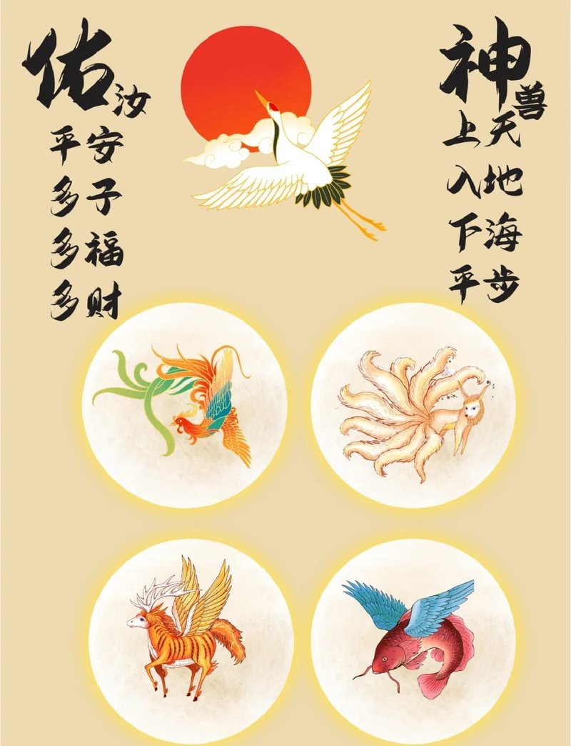 福鼓魚是什么寓意和象征【福鼓魚——福鼓魚】