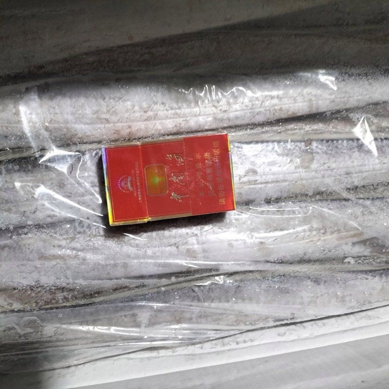 馬來西亞帶魚300_500【馬來西亞帶魚300-500】 馬來西亞帶魚300_500【馬來西亞帶魚300-500】 龍魚百科 第6張