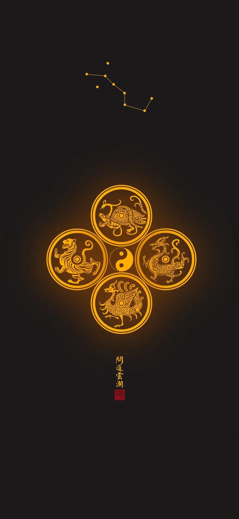 道之龍神圖片有哪些創(chuàng)意設(shè)計(jì)？【 道之龍神圖片有哪些創(chuàng)意設(shè)計(jì)？【\