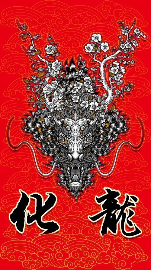 道之龍神圖片有哪些創(chuàng)意設(shè)計(jì)？【 道之龍神圖片有哪些創(chuàng)意設(shè)計(jì)？【\