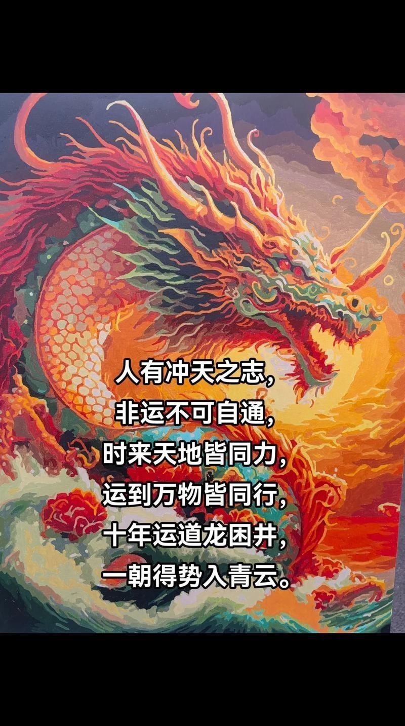 道之龍神圖片有哪些創(chuàng)意設(shè)計(jì)？【 道之龍神圖片有哪些創(chuàng)意設(shè)計(jì)？【\
