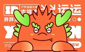 道之龍神圖片有哪些創(chuàng)意設(shè)計(jì)？【 道之龍神圖片有哪些創(chuàng)意設(shè)計(jì)？【\