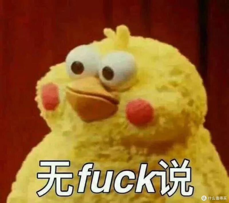 如何區(qū)分深海龍魚(yú)和龍利魚(yú)？【極其容易買(mǎi)錯(cuò)的2種魚(yú),這種營(yíng)養(yǎng)少,還偷偷混淆賣(mài)高價(jià)!】 如何區(qū)分深海龍魚(yú)和龍利魚(yú)？【極其容易買(mǎi)錯(cuò)的2種魚(yú),這種營(yíng)養(yǎng)少,還偷偷混淆賣(mài)高價(jià)!】 龍魚(yú)百科 第11張