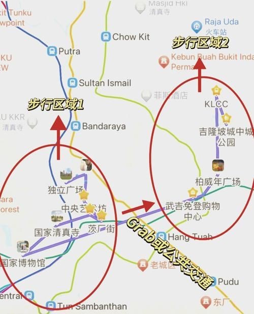馬來西亞吉隆坡地圖【《馬來西亞吉隆坡地圖：探索多元都市的地理畫卷》】
