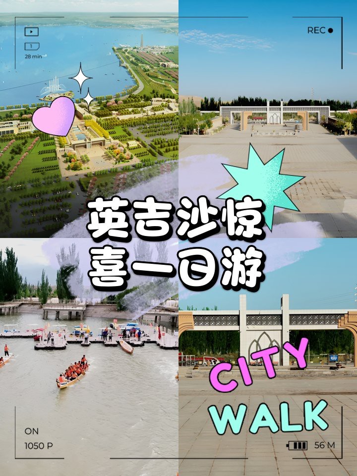 <strong><mark>英吉沙</mark></strong>水族店【<strong><mark>英吉沙</mark></strong>地區(qū)有水族館嗎】