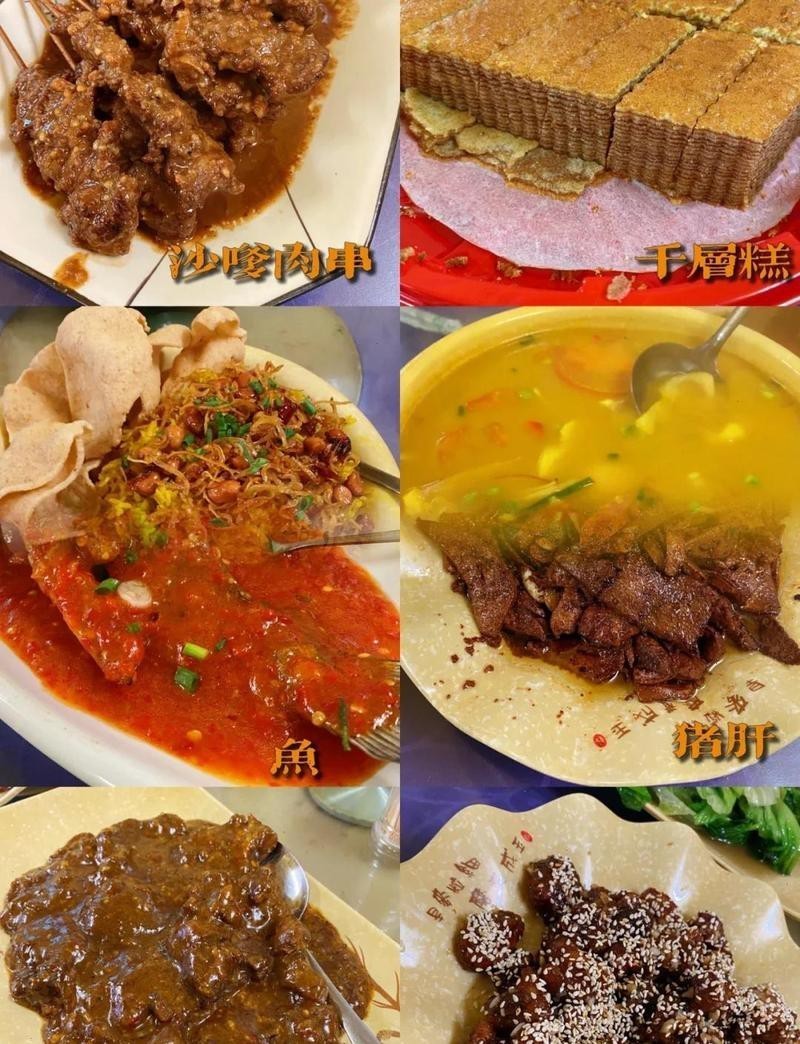 洛江龍魚(yú)店【泉州洛江龍魚(yú)店：獨(dú)特水族世界的奇妙角落，宛如一顆隱匿于市井中的獨(dú)特明珠】