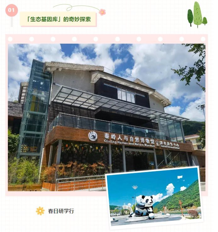 佛坪水族店【佛坪水族店：水上精靈的奇妙世界】 佛坪水族店【佛坪水族店：水上精靈的奇妙世界】 全國水族館企業名錄 第5張