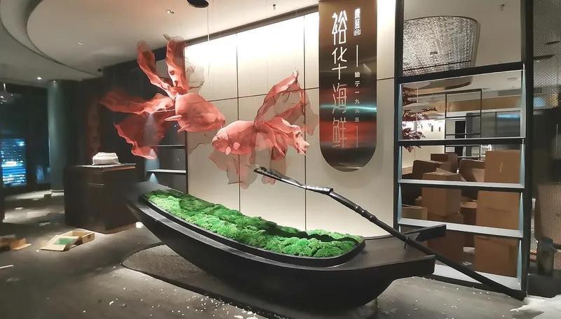 裕華龍魚店【北京裕華龍魚店的評價如何】 裕華龍魚店【北京裕華龍魚店的評價如何】 全國水族館企業(yè)名錄 第1張