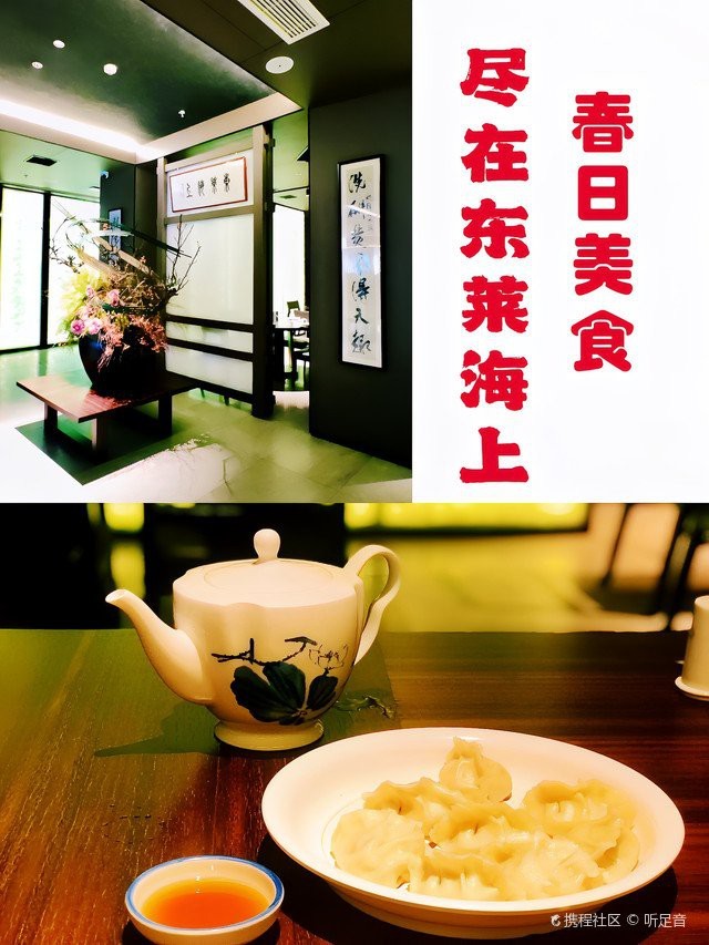 長寧龍魚店【長寧龍魚店的價格范圍】