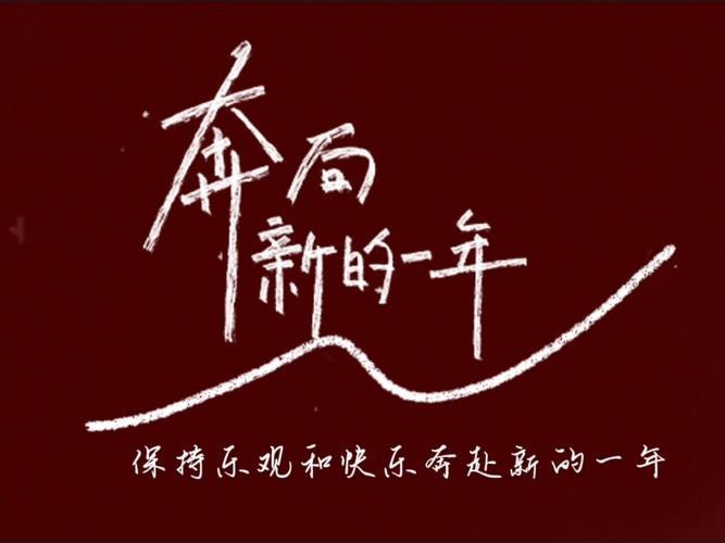 2025獨一無二的圖片【2025獨一無二的圖片聚焦于展現那些在特定年份里極具個性與獨特魅力的影像】