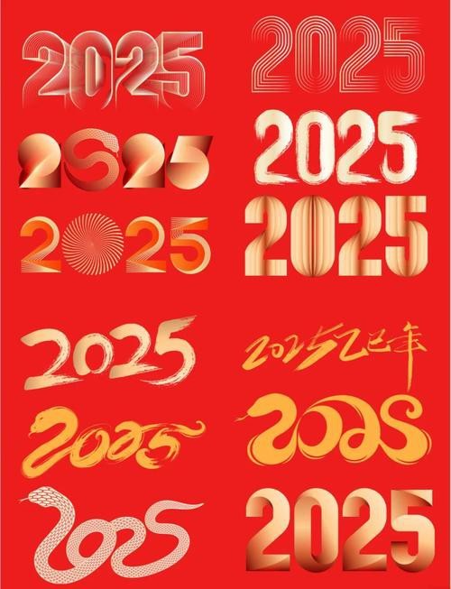 2025獨一無二的圖片【2025獨一無二的圖片聚焦于展現那些在特定年份里極具個性與獨特魅力的影像】