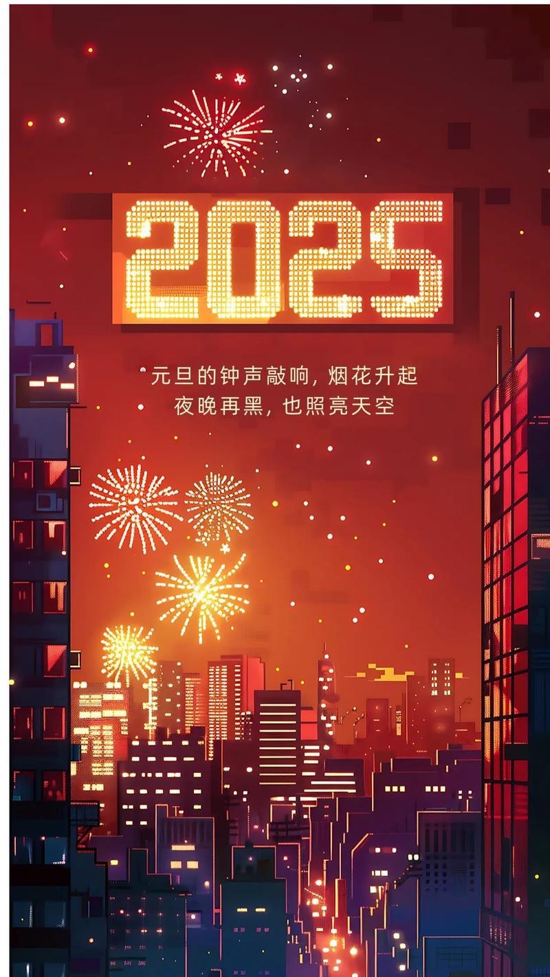 2025獨一無二的圖片【2025獨一無二的圖片聚焦于展現那些在特定年份里極具個性與獨特魅力的影像】