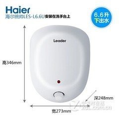 有沒有更多風格的龍頭圖片？【多種風格的龍頭圖片搜索結果整理水龍頭圖片搜索結果整理】