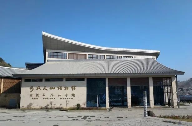 黔東水族店【貴州三都|沉浸式體驗千年水族文化攜程旅行】 黔東水族店【貴州三都|沉浸式體驗千年水族文化攜程旅行】 全國水族館企業名錄 第2張