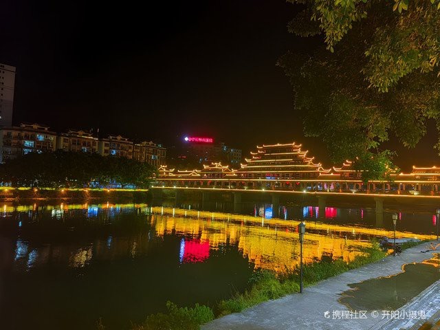 黔東水族店【貴州三都|沉浸式體驗千年水族文化攜程旅行】 黔東水族店【貴州三都|沉浸式體驗千年水族文化攜程旅行】 全國水族館企業名錄 第4張