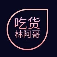 鯽魚與鯉魚的對照圖【鯽魚與鯉魚對照圖鑒對比，鯽魚和鯉魚的區別在哪里】 鯽魚與鯉魚的對照圖【鯽魚與鯉魚對照圖鑒對比，鯽魚和鯉魚的區別在哪里】 龍魚論壇 第12張