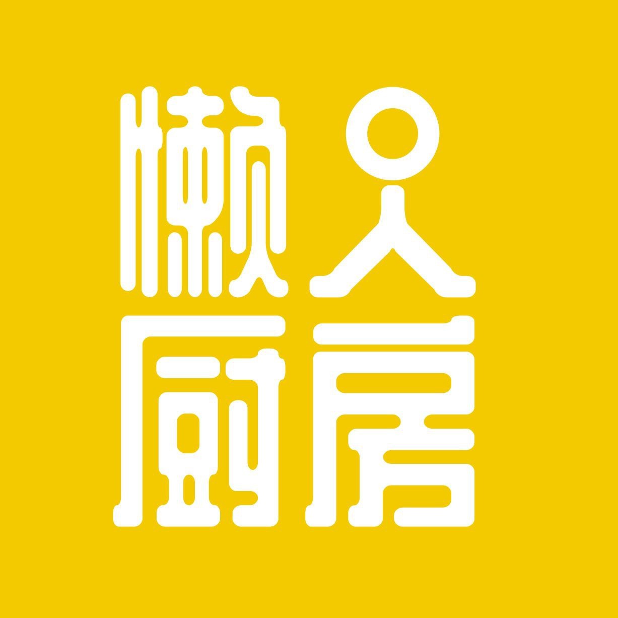 鯽魚與鯉魚的對照圖【鯽魚與鯉魚對照圖鑒對比，鯽魚和鯉魚的區別在哪里】 鯽魚與鯉魚的對照圖【鯽魚與鯉魚對照圖鑒對比，鯽魚和鯉魚的區別在哪里】 龍魚論壇 第21張