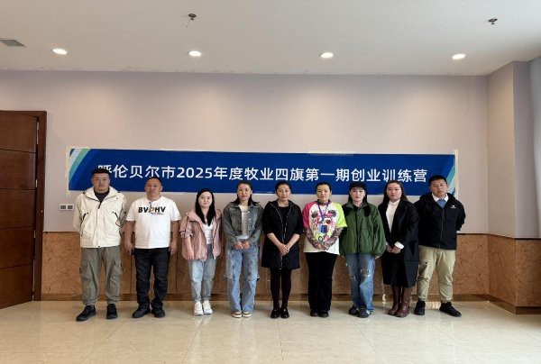 陳巴爾虎旗龍魚店【五一草原漫游計劃|小眾陳巴爾虎旗攻略家居生活小秘書】