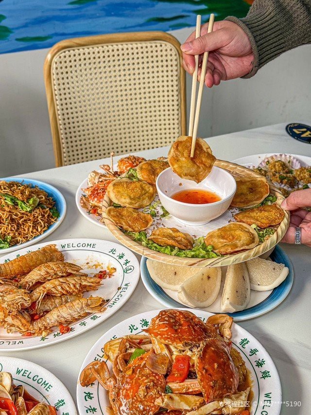鐵山港龍魚店【鐵山港龍魚店 鐵山港龍魚店【鐵山港龍魚店\