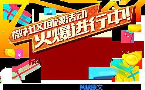 金老虎魚吃什么【巴西亞帝王三間魚、皇冠三間魚、皇冠三間魚、皇冠三間魚】