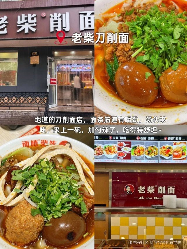 靈丘龍魚店【靈丘龍魚店——水族世界的奇妙角落】 靈丘龍魚店【靈丘龍魚店——水族世界的奇妙角落】 全國(guó)水族館企業(yè)名錄 第3張
