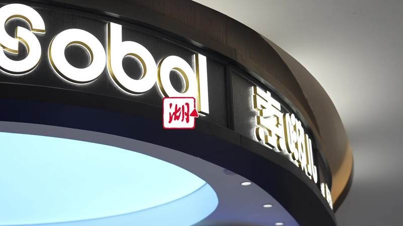 鄂托克前龍魚店【湖北日報龍魚店的具體地址】