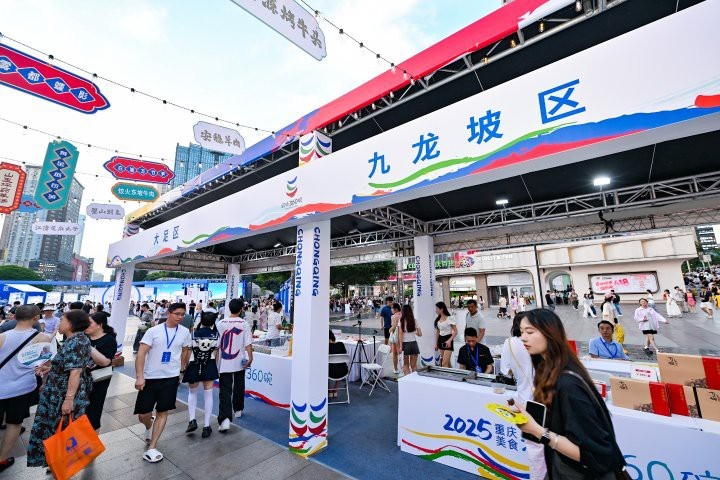綦江龍魚店【重慶綦江有沒有龍魚店】