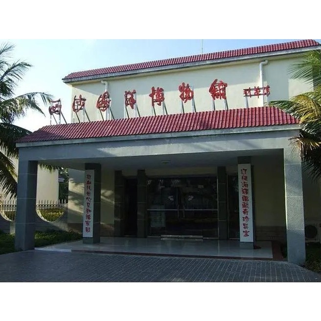 西沙水族店【海洋精靈的奇妙世界】 西沙水族店【海洋精靈的奇妙世界】 全國水族館企業名錄 第4張