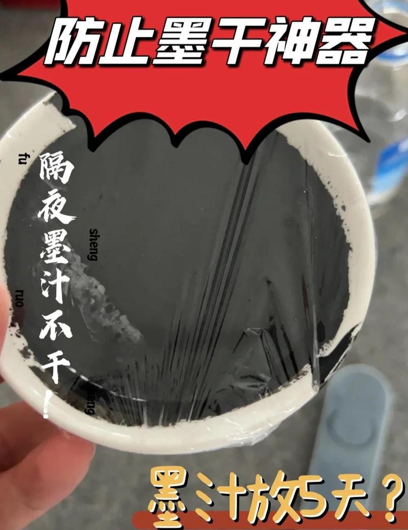 大正退墨還能恢復嗎【大正退墨后是否還能恢復原狀取決于多種因素**】
