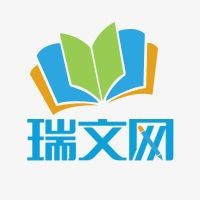 紅色頭大眼大的魚【《紅色頭大眼大的魚》**紅色頭大眼睛海魚是什么魚】 紅色頭大眼大的魚【《紅色頭大眼大的魚》**紅色頭大眼睛海魚是什么魚】 龍魚論壇 第1張