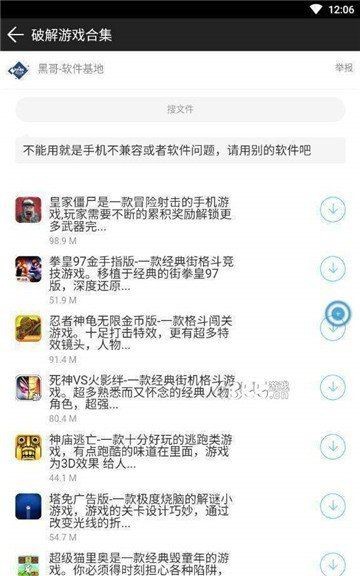 老魚換臉程序V2.0【《老魚換臉程序v2.0：功能升級與特色解析》】
