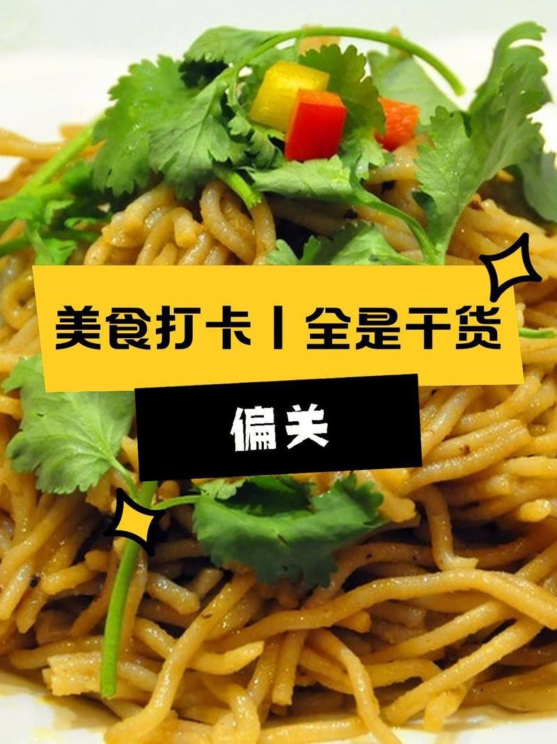 偏關龍魚店【偏關縣有哪些龍魚店】 偏關龍魚店【偏關縣有哪些龍魚店】 全國水族館企業名錄 第5張