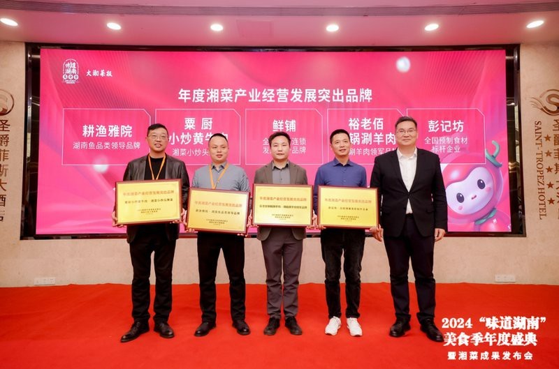 英山龍魚店【英山有沒有龍魚店如何聯(lián)系】