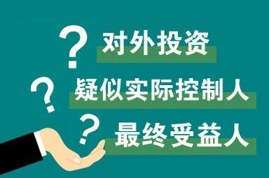 遼源水族店【遼源市還有哪些水族店】 遼源水族店【遼源市還有哪些水族店】 全國水族館企業名錄 第1張
