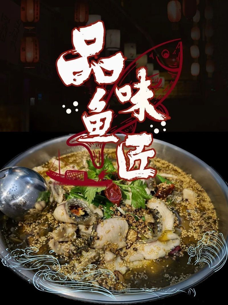 阿克蘇龍魚店【阿克蘇地區有哪些特色魚種】