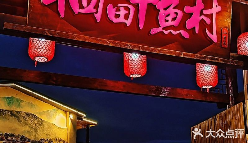 青云譜龍魚店【<strong><mark>南昌</mark></strong>市青云譜區玲龍魚行】
